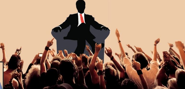 के शासक दलहरूको ‘कोर्ट’ मा नेपालको सार्वभौमिकता सुरक्षित होला ?