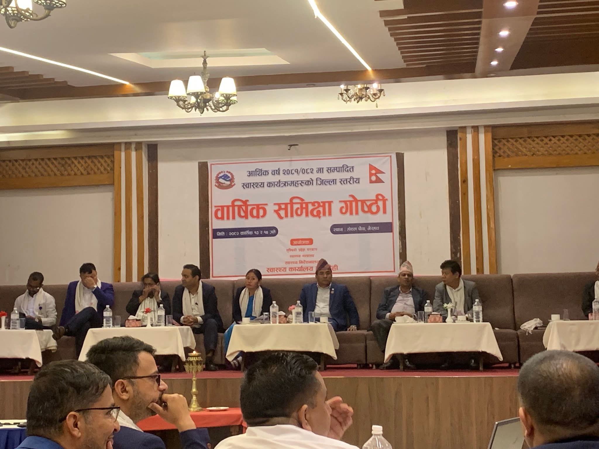 कञ्चन गाउँपालिका स्बास्थ्य सेवामा जिल्लामा तेश्रो, मर्चवारी पहिलो