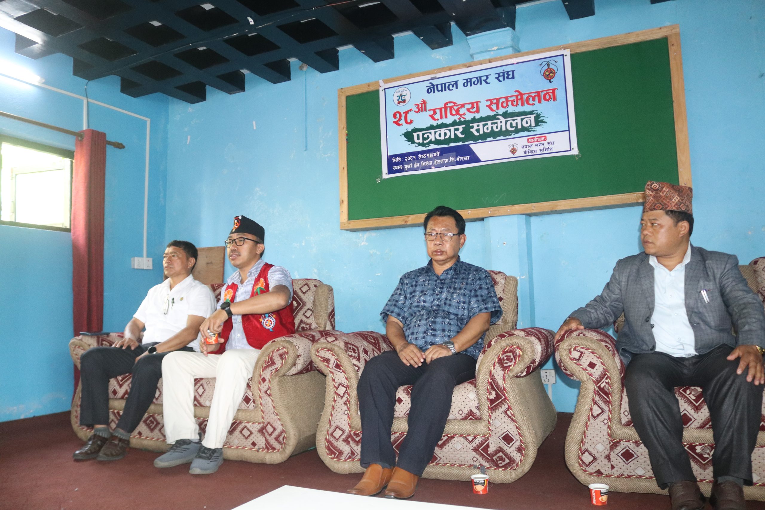 ८ बुँदे गोरखा घोषणापत्र जारी गर्दै नेपाल मगर संघको २८ औं राष्ट्रिय सम्मेलन सकियो