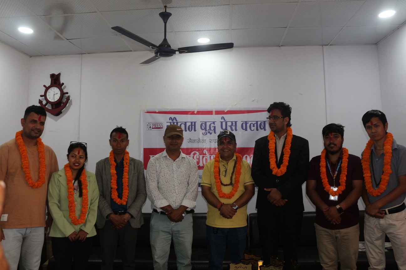 गौतमबुद्ध प्रेस क्लवको अध्यक्षमा नविन घिमिरे, पत्रकारिता समाजको दर्पण हुनपर्ने