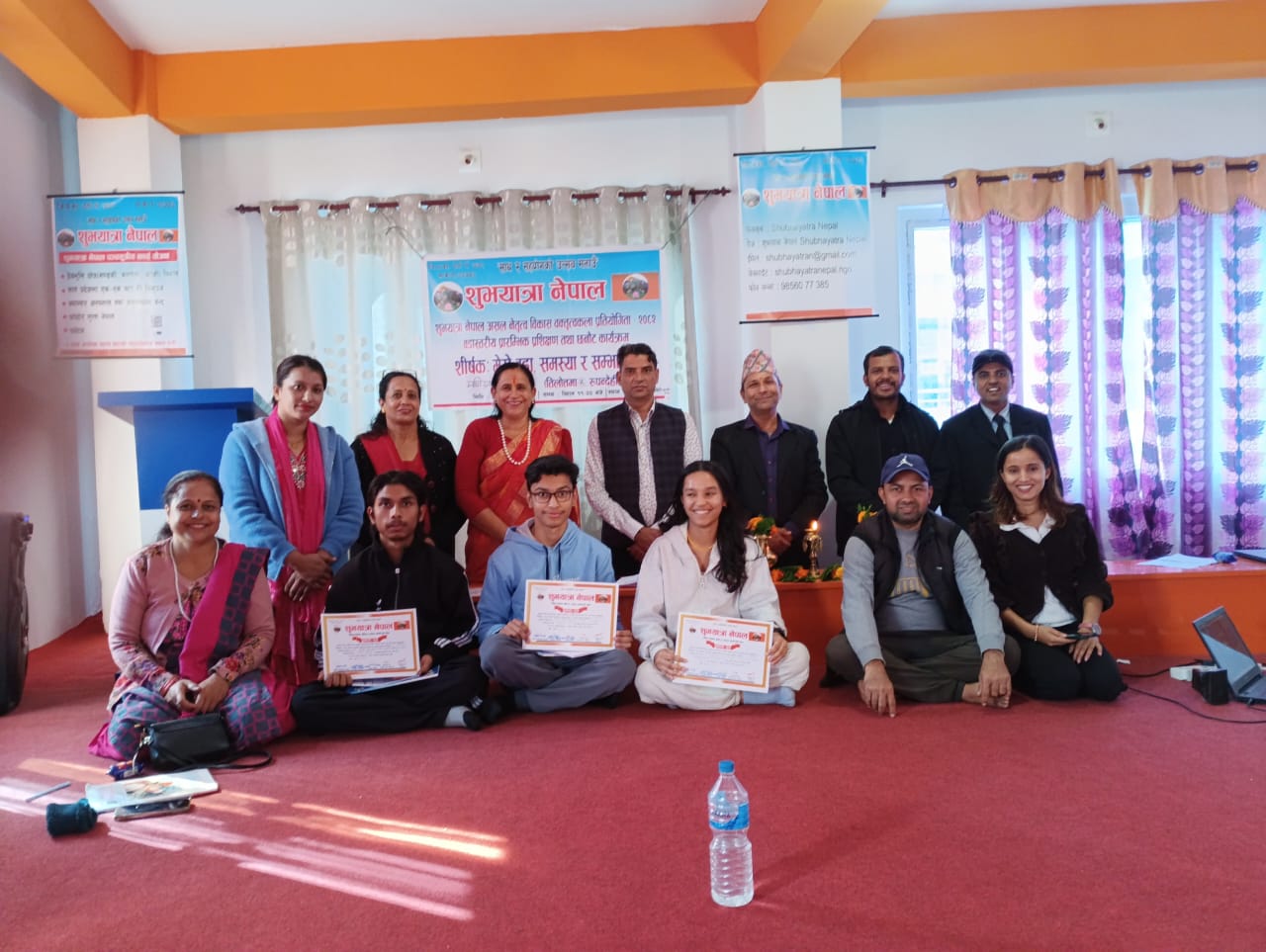 नगरस्तरीय असल नेतृत्व वक्तृत्वकला प्रतियोगिताको छनौट चरण वडानम्बर ५ मा