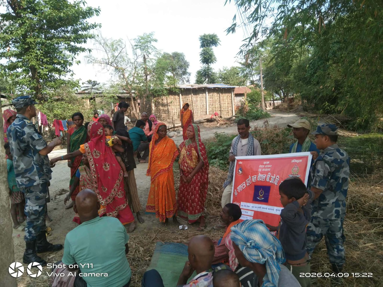 दरैयामा लागुऔषध नियन्त्रणबारे सचेतनामूलक कार्यक्रम सम्पन्न