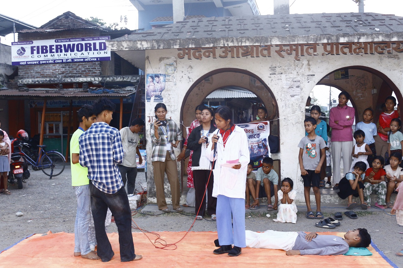 सडक नाटक प्रदर्शन सहित कञ्चनमा सञ्चालित लागु पदार्थ दुर्ब्यसनी विरुद्ध ३ दिने अभियान सम्पन्न