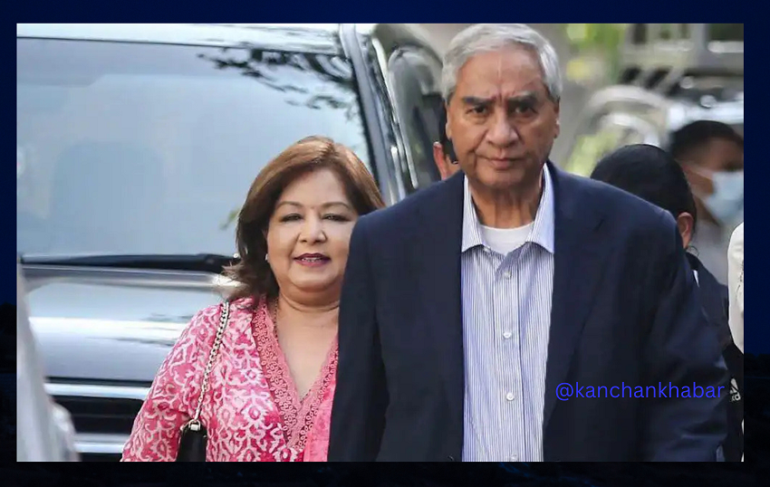 देउवा दम्पतिविरुद्ध पक्राउ पुर्जी जारी