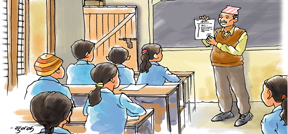 उत्पादन श्रमसँग जोडिएको शिक्षा समाजवादी शिक्षा