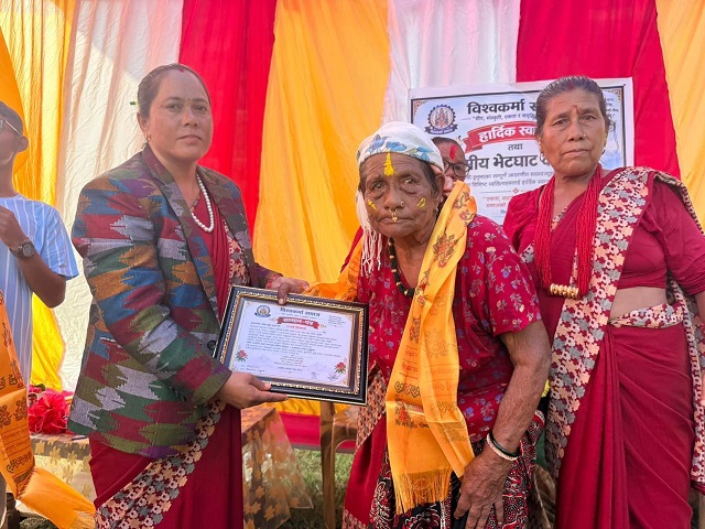 विश्वकर्मा समाज बुद्धनगरको वार्षिकोत्सवमा ९ जना सम्मानित