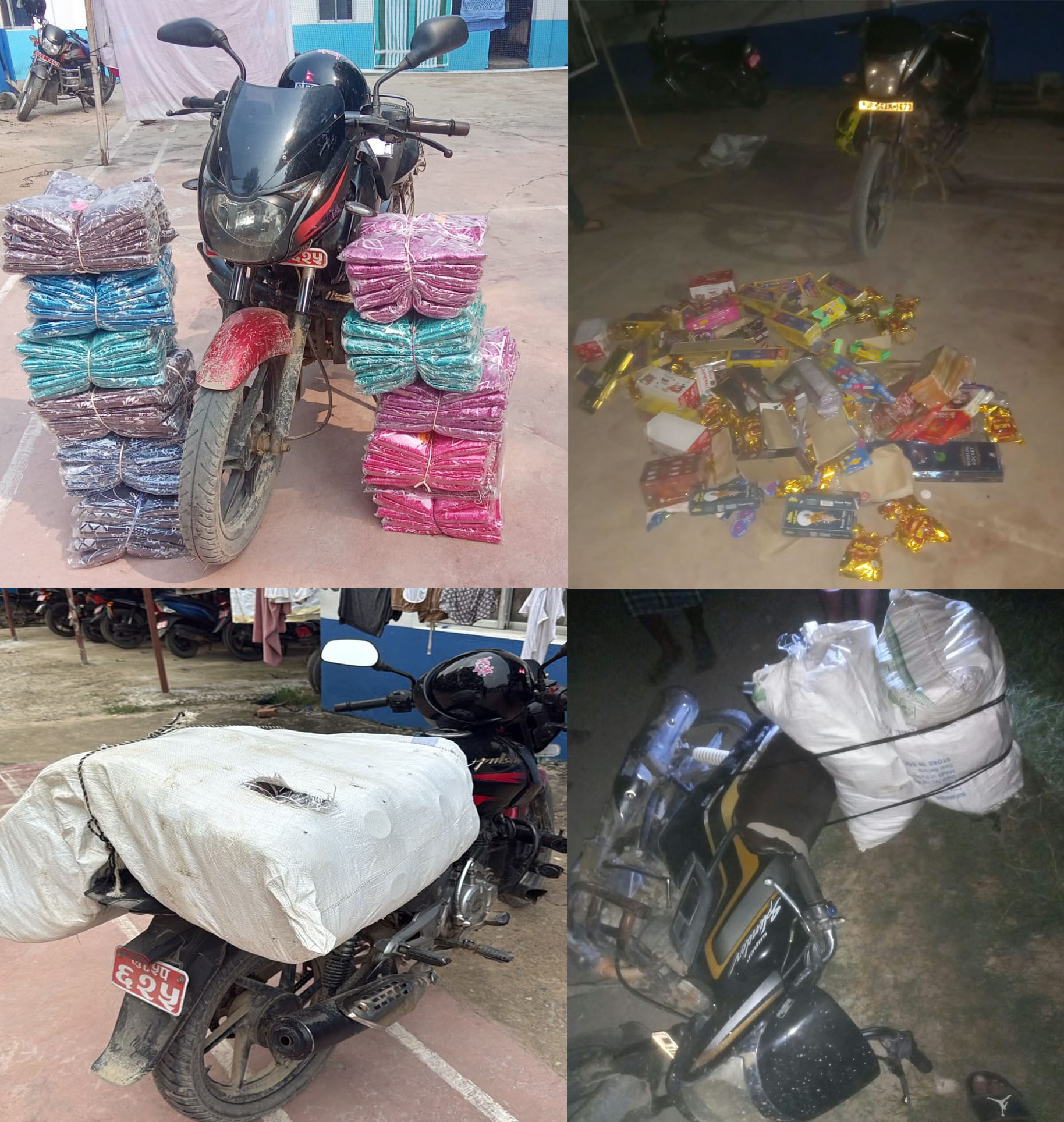 भन्सार छलीका ५ लाखभन्दा बढीका सामान नियन्त्रणमा
