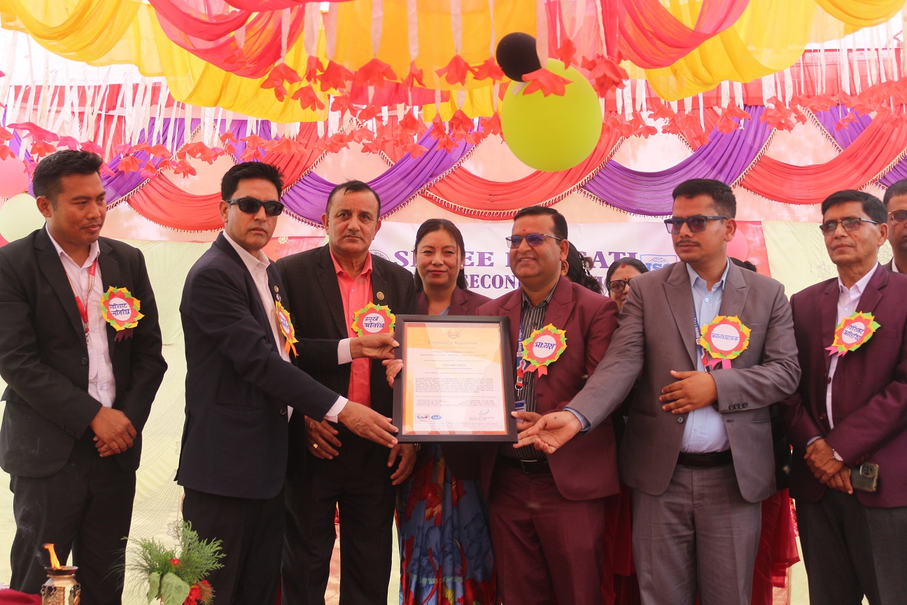 प्रगती माविले प्राप्त गर्यो ISO प्रमाण पत्र, कञ्चनको शिक्षामा नयाँ आयाम थपिने विश्वास