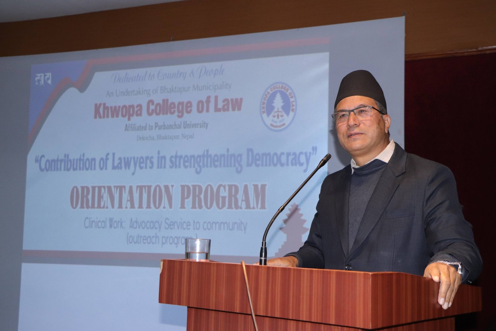 पुँजीवादी गणतन्त्र र समाजवादी गणतन्त्रको भेदबारे व्यापक जनतालाई सचेत पार्नु जरुरी