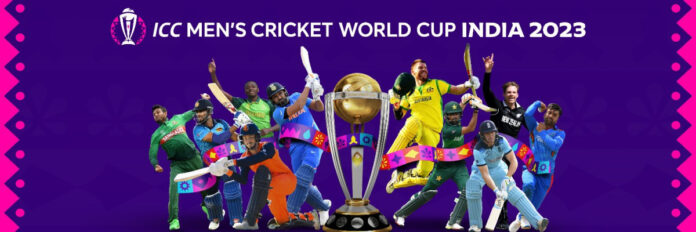 आज देखि विश्वकप क्रिकेट प्रतियोगिता
