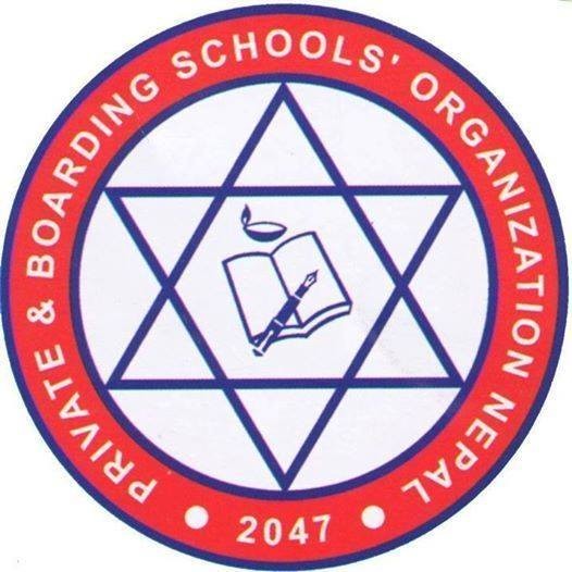 प्याब्सन रुपन्देहीले क्वारेन्टाइनका लागि बिधालय उपलब्ध गराउने,बिधार्थीहरुलाई घरमै बसी एसईईको तयारी गर्न आग्रह