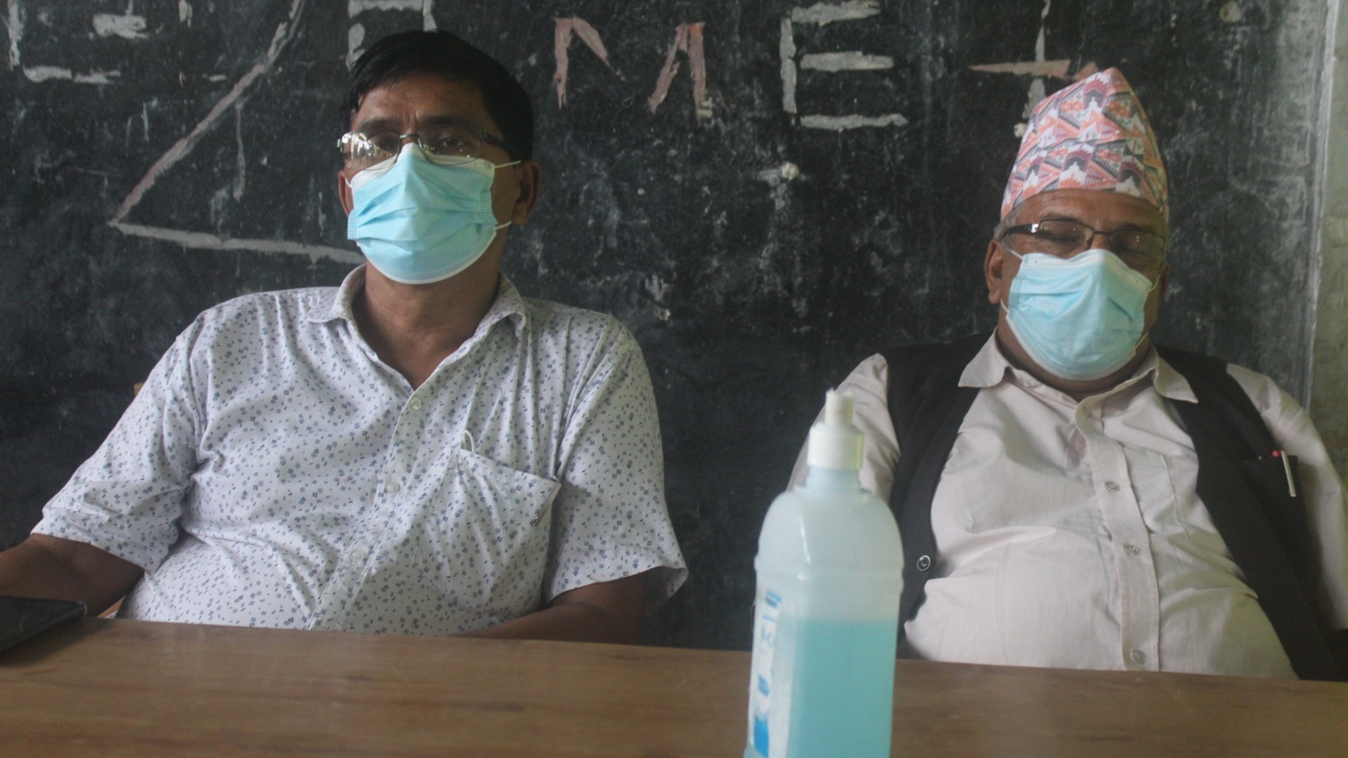 बिज्ञान संकायलाई प्रभावकारी रुपमा संचालनबारे सरोकारवालाहरुसंग अन्तरकृया