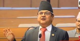 अदालतको फैसला विश्वकै नमुना - सांसद बिडारी