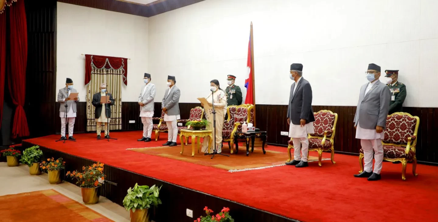 नवनियुक्त प्रदेश प्रमुखहरूले लिए शपथ