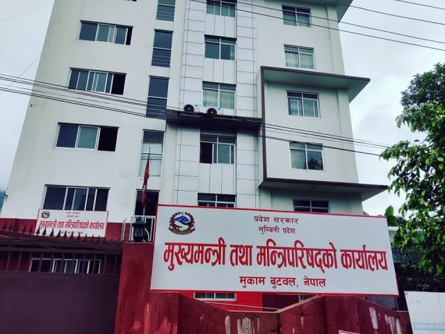 मन्त्रालय व्यवस्थापन र मन्त्रीमण्डल विस्तार गर्न मुख्यमन्त्री केसीलाई हम्मेहम्मे