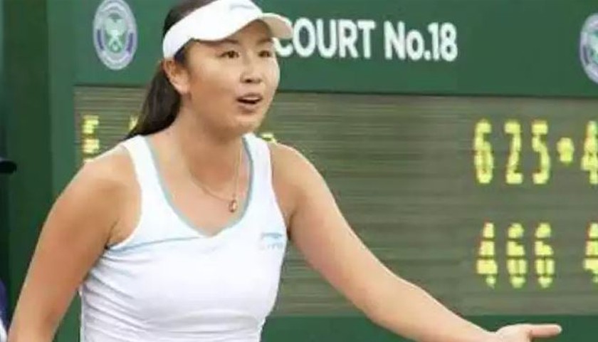 चीन : पूर्व उप–प्रधानमन्त्रीले यौन शोषण गरेको टेनिस खेलाडी पङको आरोप