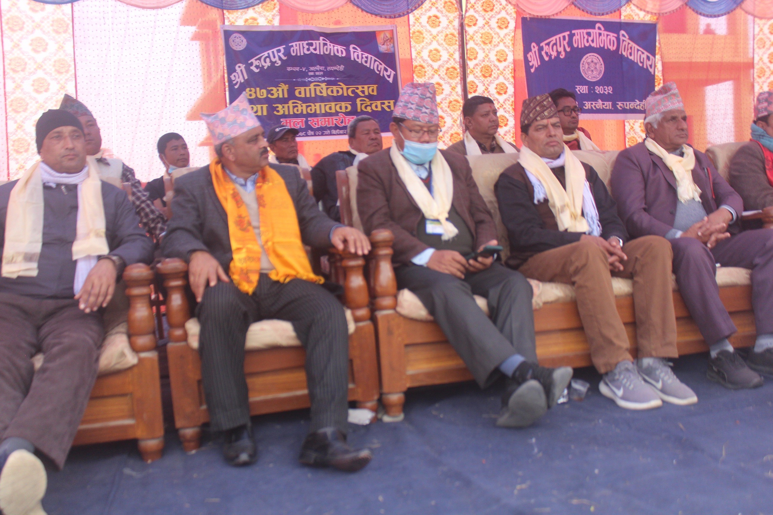 रुद्रपुर माध्यमिक विधालयको ४७ औं बार्षिक उत्सव