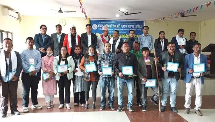 फोनिज लुम्बिनीको महाधिबेशन सम्पन्न, अध्यक्षमा गजेन्द्र गुरुङ्ग