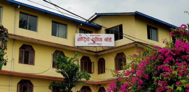 जेठ १८ गते देखि कक्षा १२ को परिक्षा