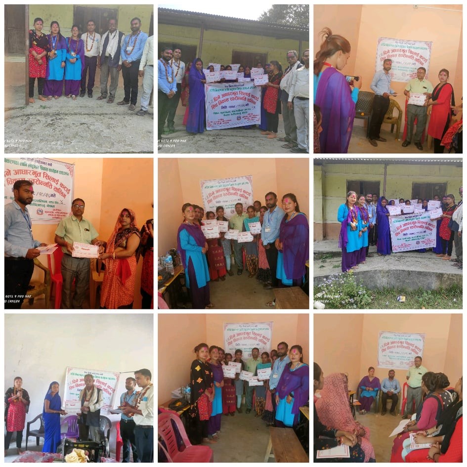 आधारभूत सिलाई कटाई सिप विकास स्तरोन्नती तालिम सम्पन्न