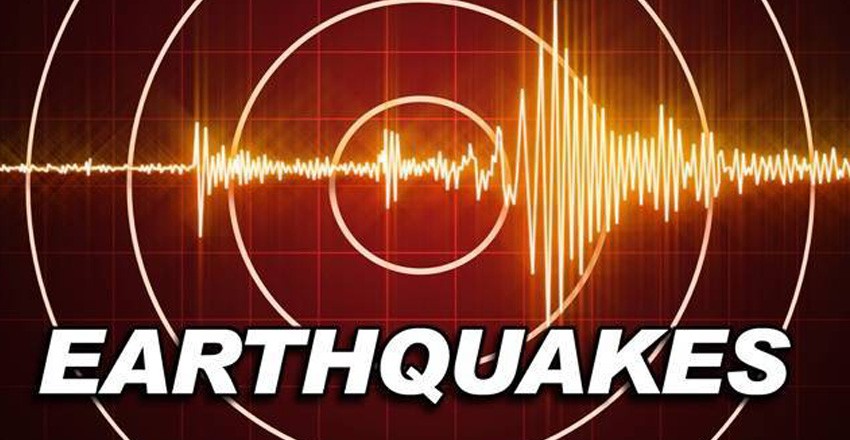 इन्डोनेसियामा ५.४ म्याग्निच्युडको भूकम्प, २० को मृत्यु