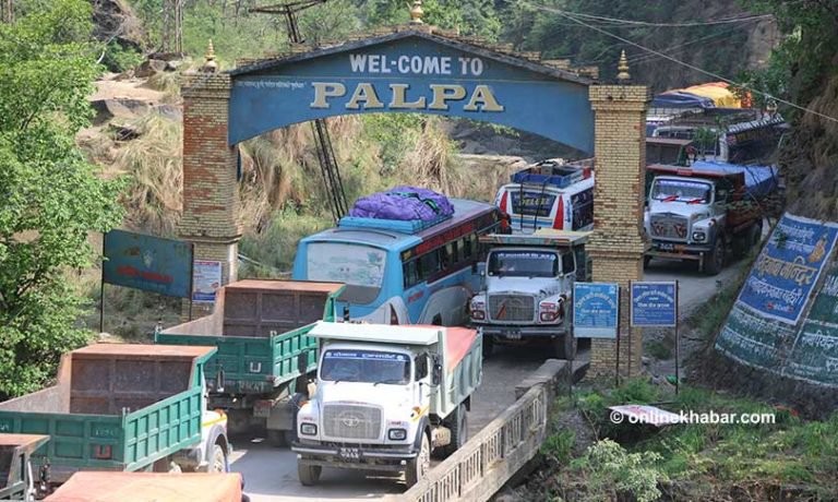 बुटवल -तानसेन सडक खण्ड अब रातको समयमा मात्रै बन्द गरिने