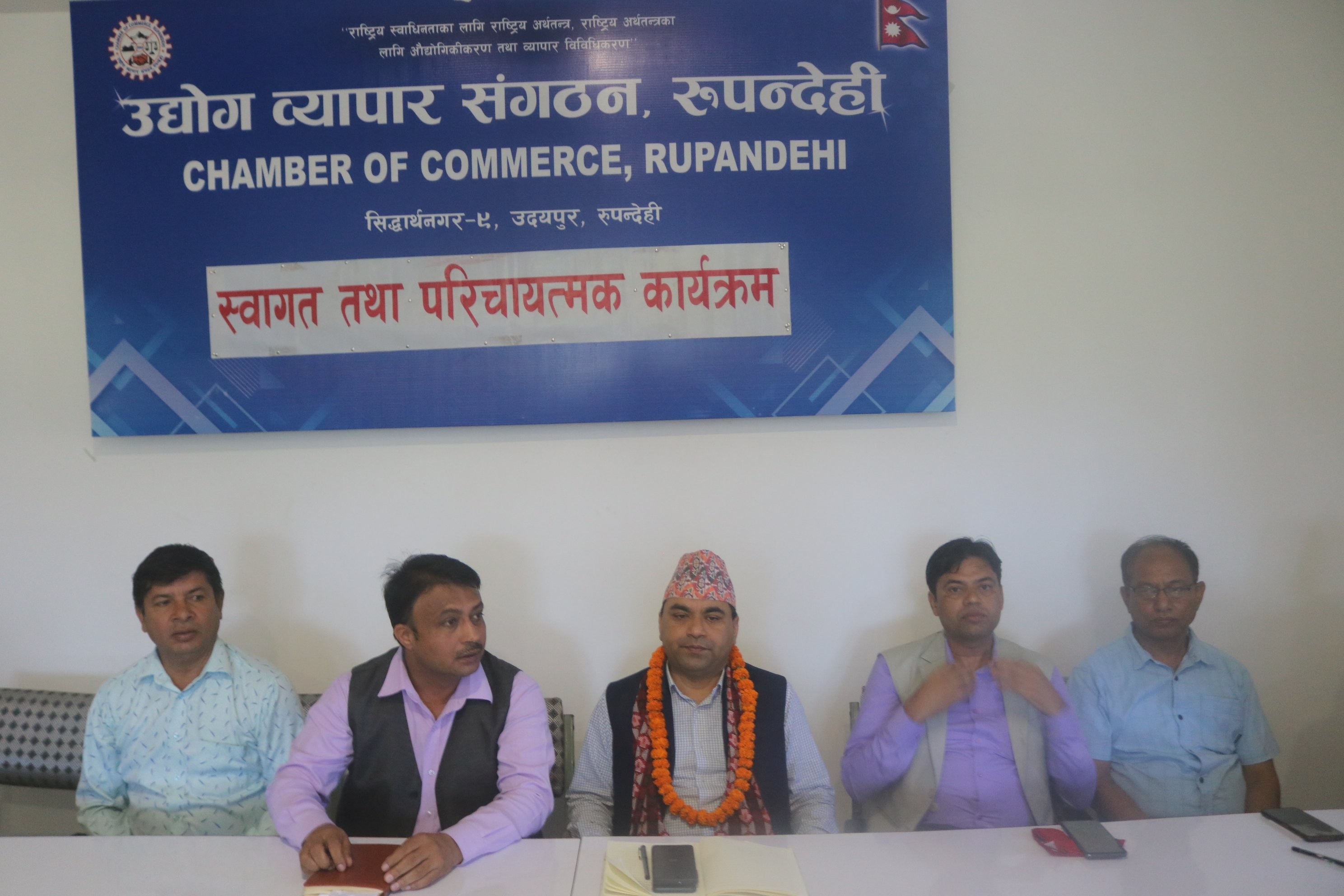 सीमावर्ती क्षेत्रमा लाग्ने हाटबजार बन्द गराउन उद्योगी व्यवसायीको माग