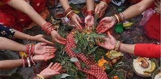 आज सप्तऋषिको पूजा आराधना गरी ऋषि पञ्चमी पर्व मनाईयो