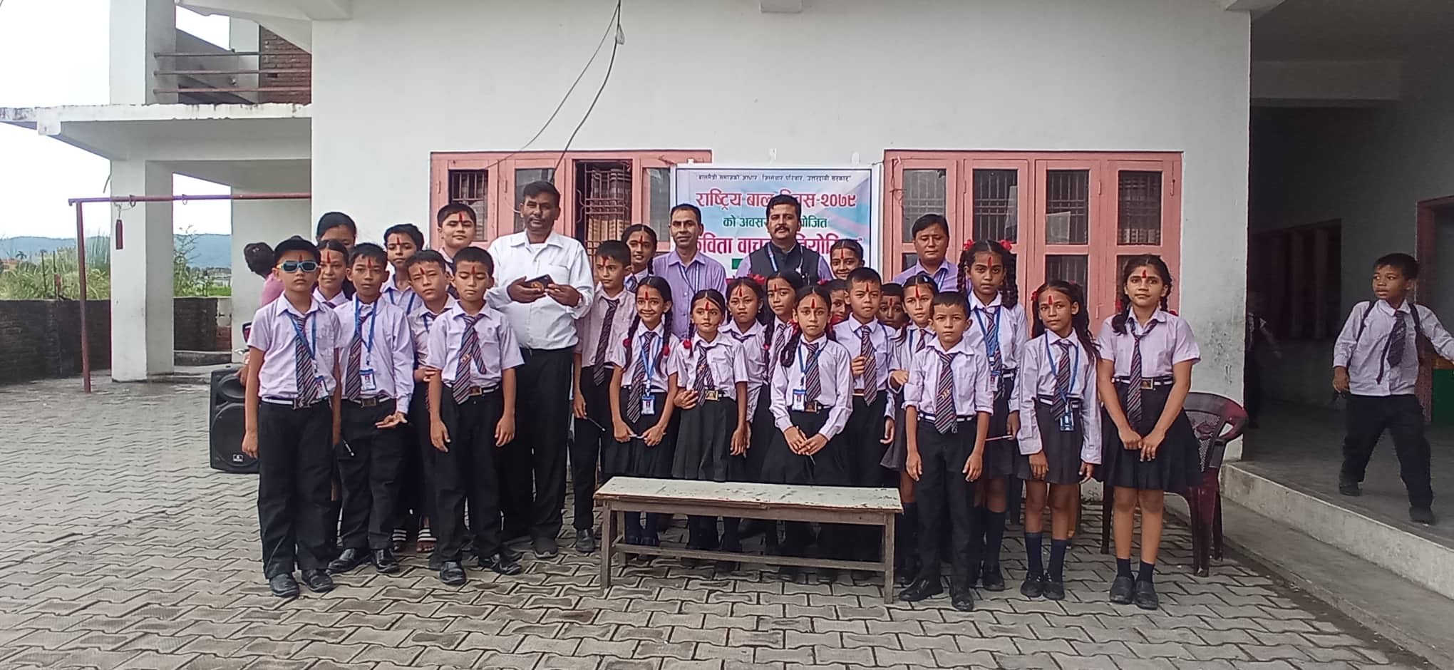 सैनामैनाको प्याराडाइज इङ्लिस स्कुलमा कविता वाचन प्रतियोगिता