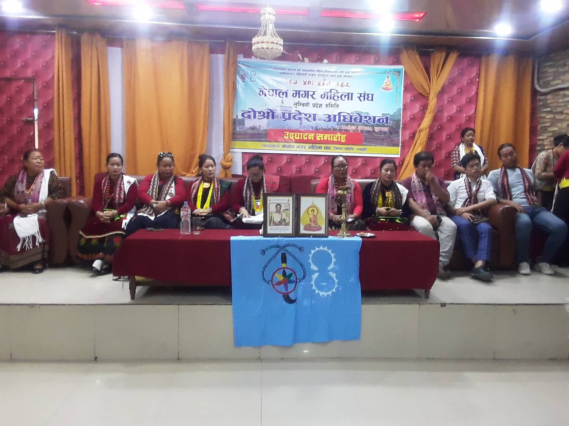 बुटवलमा नेपाल मगर महिला संघ लुम्बिनी प्रदेश समितिको दोस्रो प्रदेश अधिवेशन