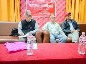 मोटो मशाल व्युँतियो, राष्ट्रिय जनमोर्चा बिघटन, चित्र बहादुर के.सी. र मोहन बिक्रम बर्खास्त