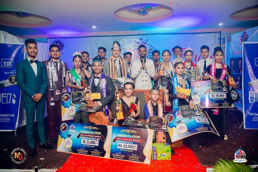 मोडल अफ नेपालजञ्ज सिजन–२ को ताज प्राप्तीलाई