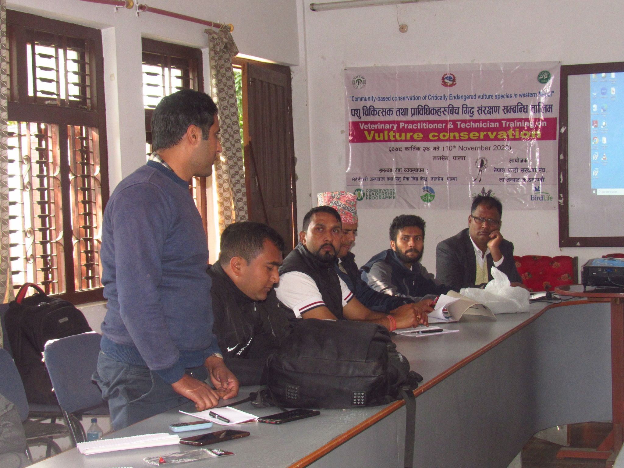 पाल्पामा पशु चिकित्सक तथा पशु स्वास्थ्य प्राविधिहरुका लागि गिद्ध संरक्षण तालिम