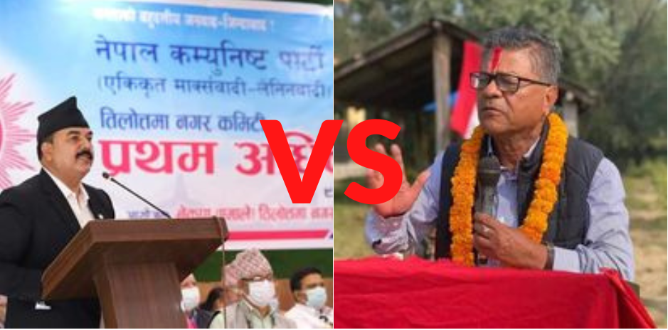 १५ बर्ष पछि रुपन्देही ५ बाट प्रतिनीधि सभामा नयाँ अनुहारको रुपमा घिमिरे प्रबेश गर्ने सम्भावना प्रवल