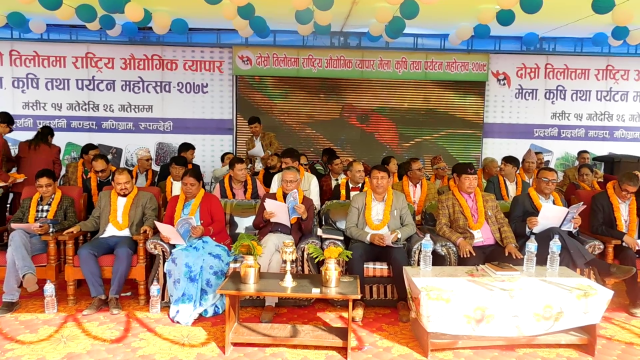 उद्योगका तालाचावी बैंकलाई बुझाएर आन्दोलन गर्ने उद्योगी व्यबसायीहरुको चेतावनी