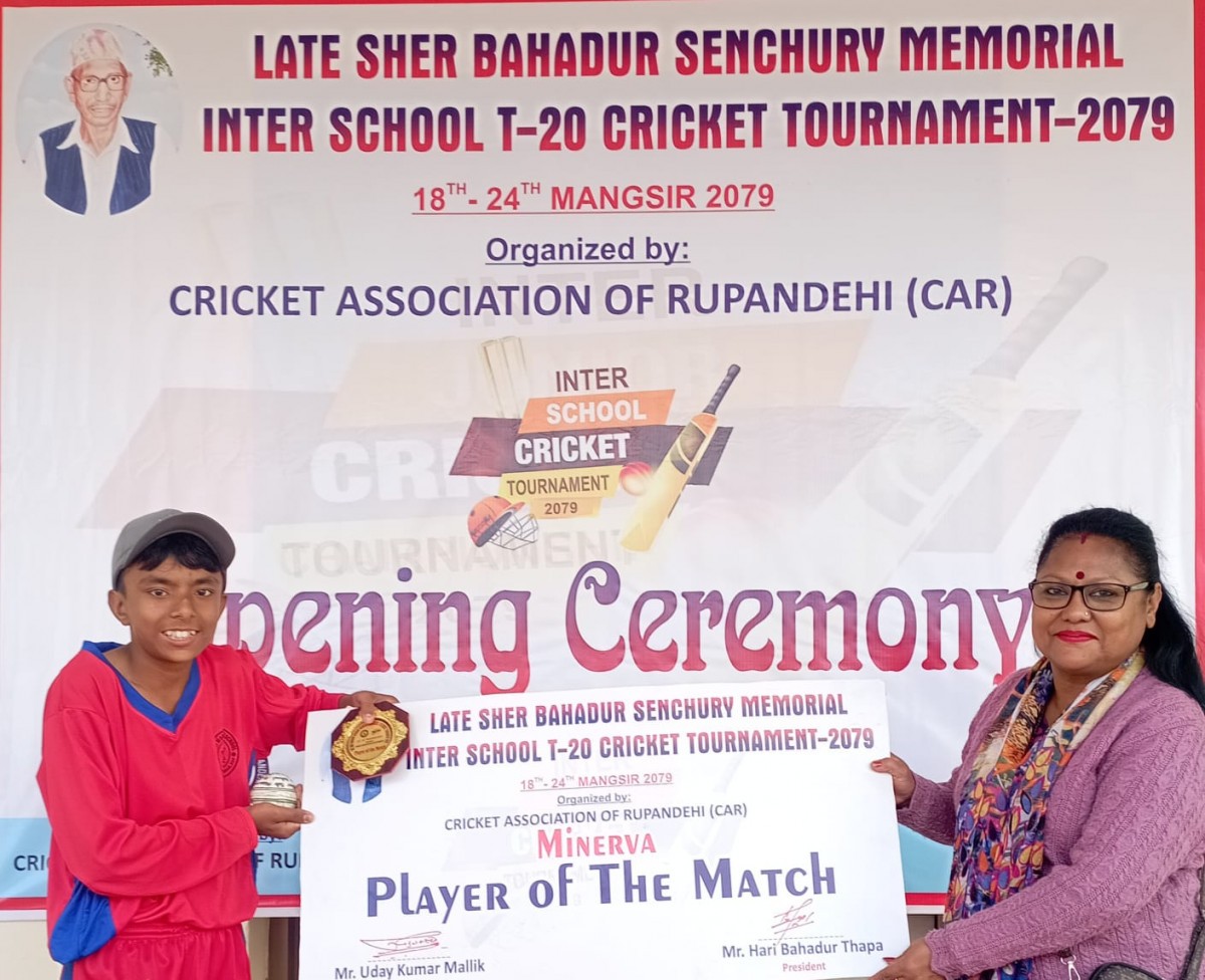भैरहवामा जारी अन्तरविद्यालय क्रिकेटमा काशी नोबल र शान्ति नमूना विजयी