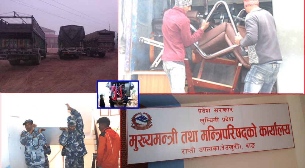 लुम्बिनी प्रदेशको स्थायी राजधानी दाङ सारियो