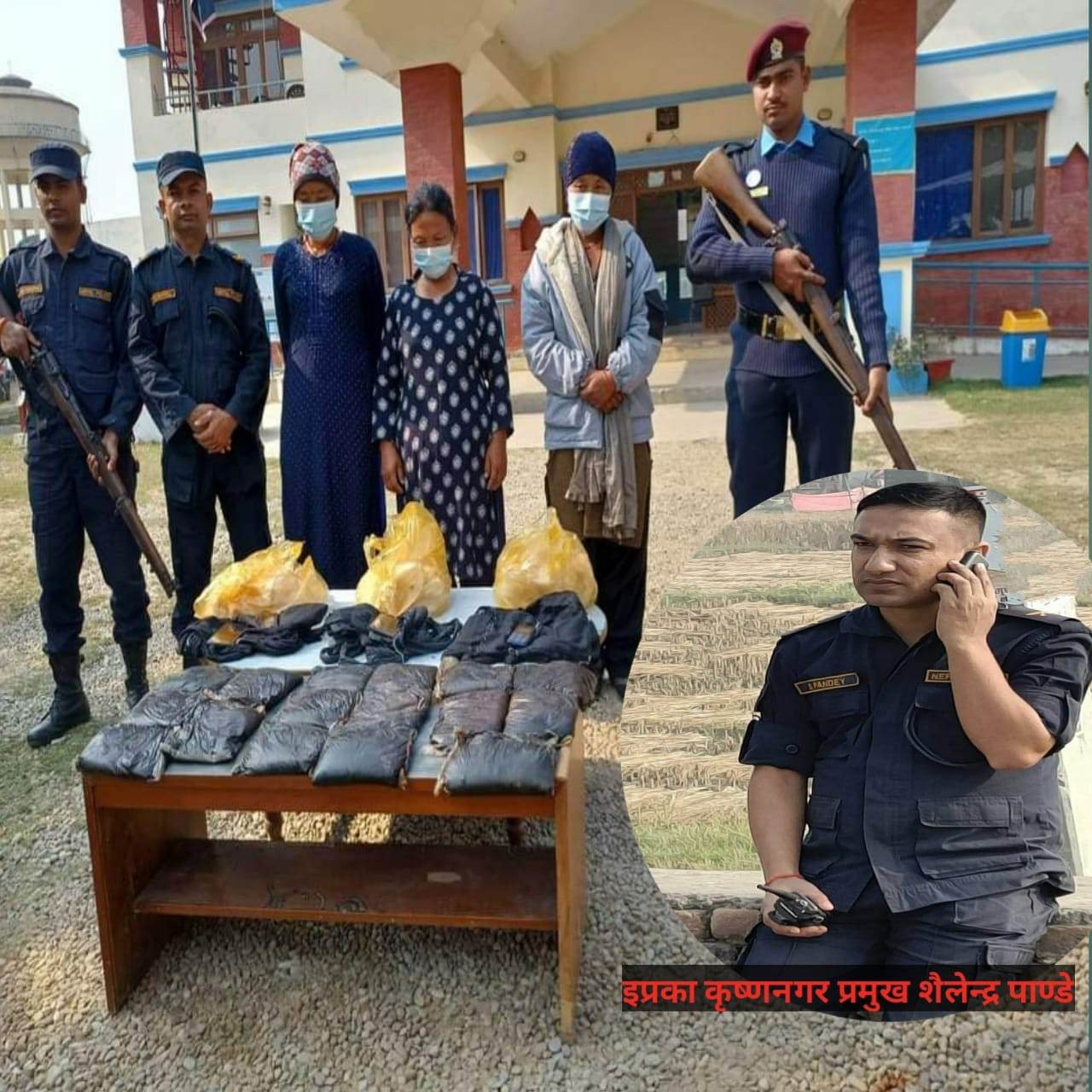 इप्रका कृष्णनगरको ठूलो सफलता : १६ केजी अफिम सहित तीन जना पक्राउ