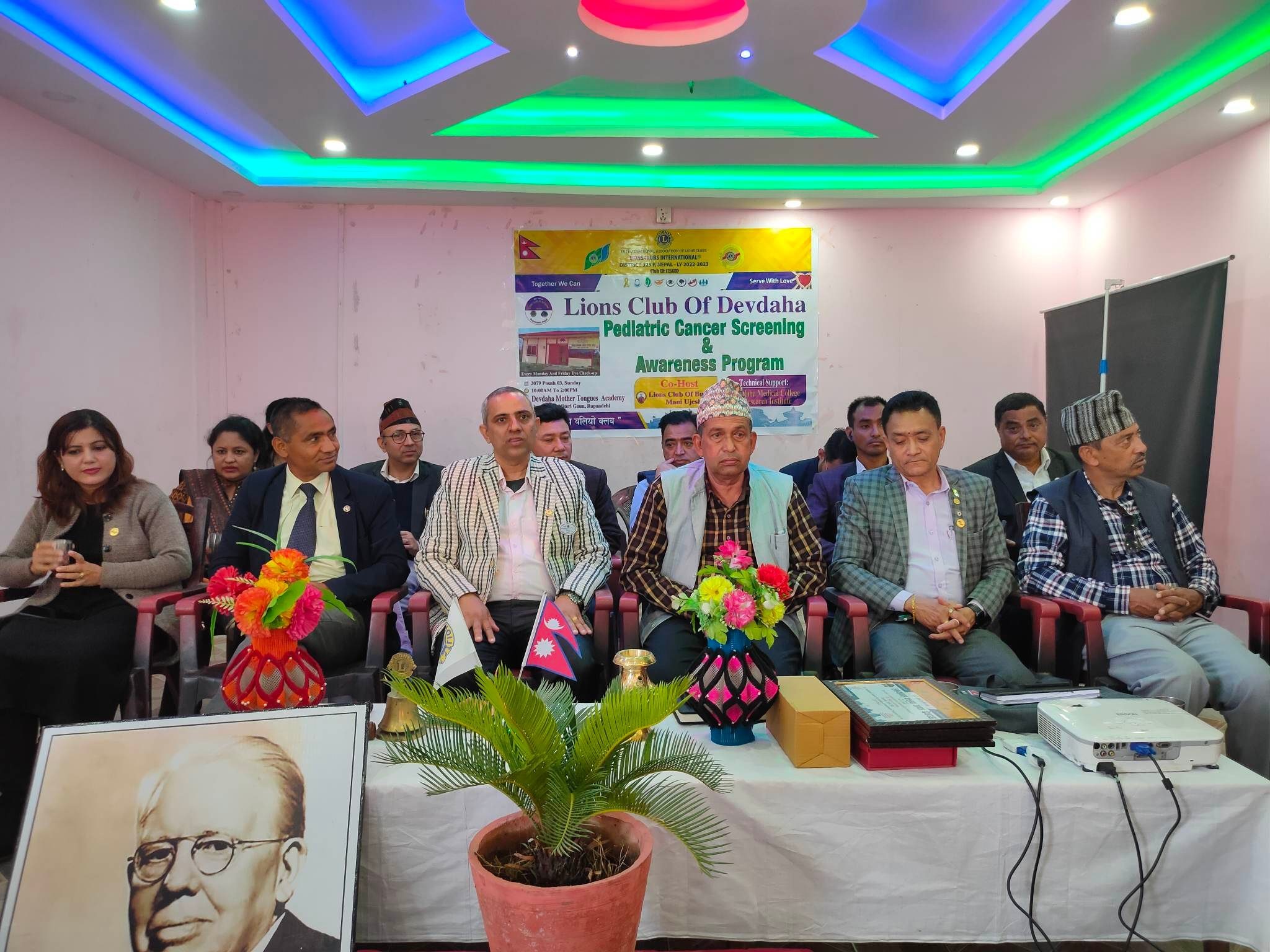 देवदहमा बालबालिकाका लागि क्यान्सर परिक्षण तथा सचेतना कार्यक्रम