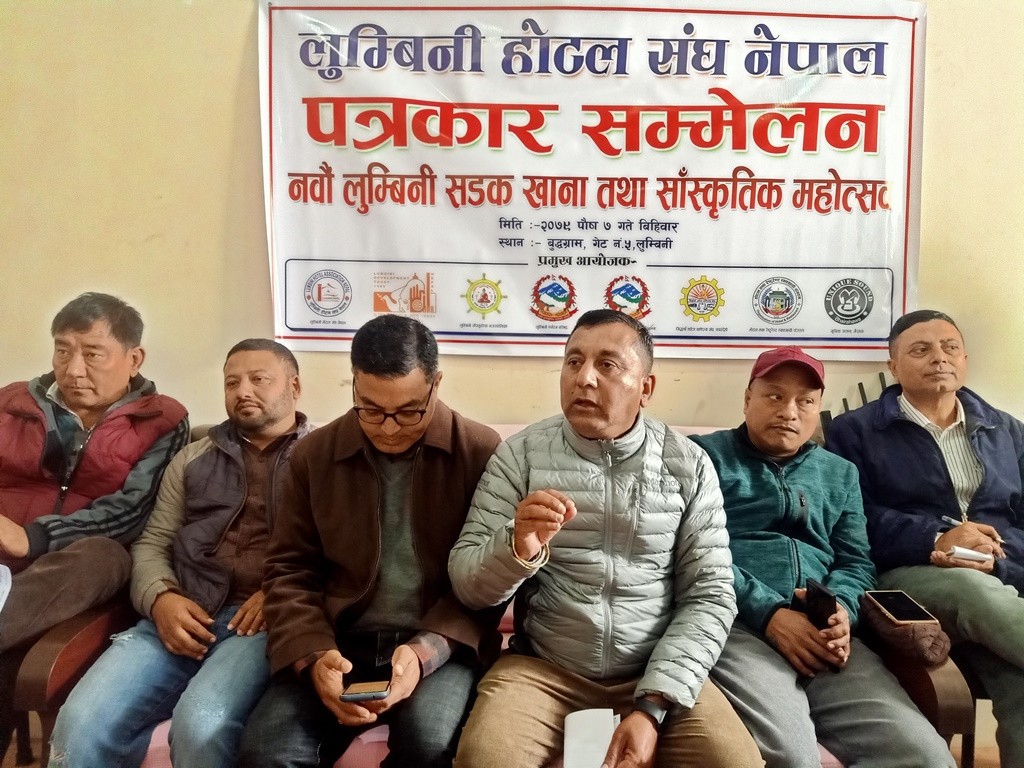 लुम्बिनीमा नवौं सडक खाना महोत्सव हुँदै