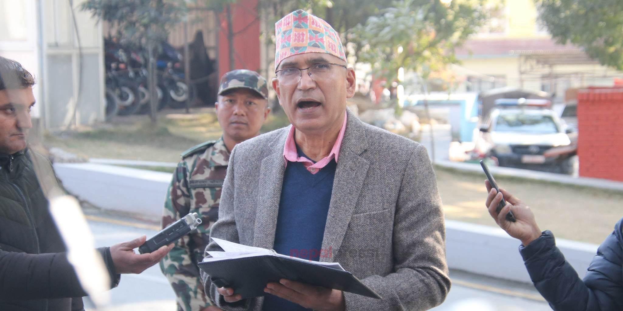 यती एयर विमान दुर्घटना : छानबिन तथा जाँच आयोग गठन