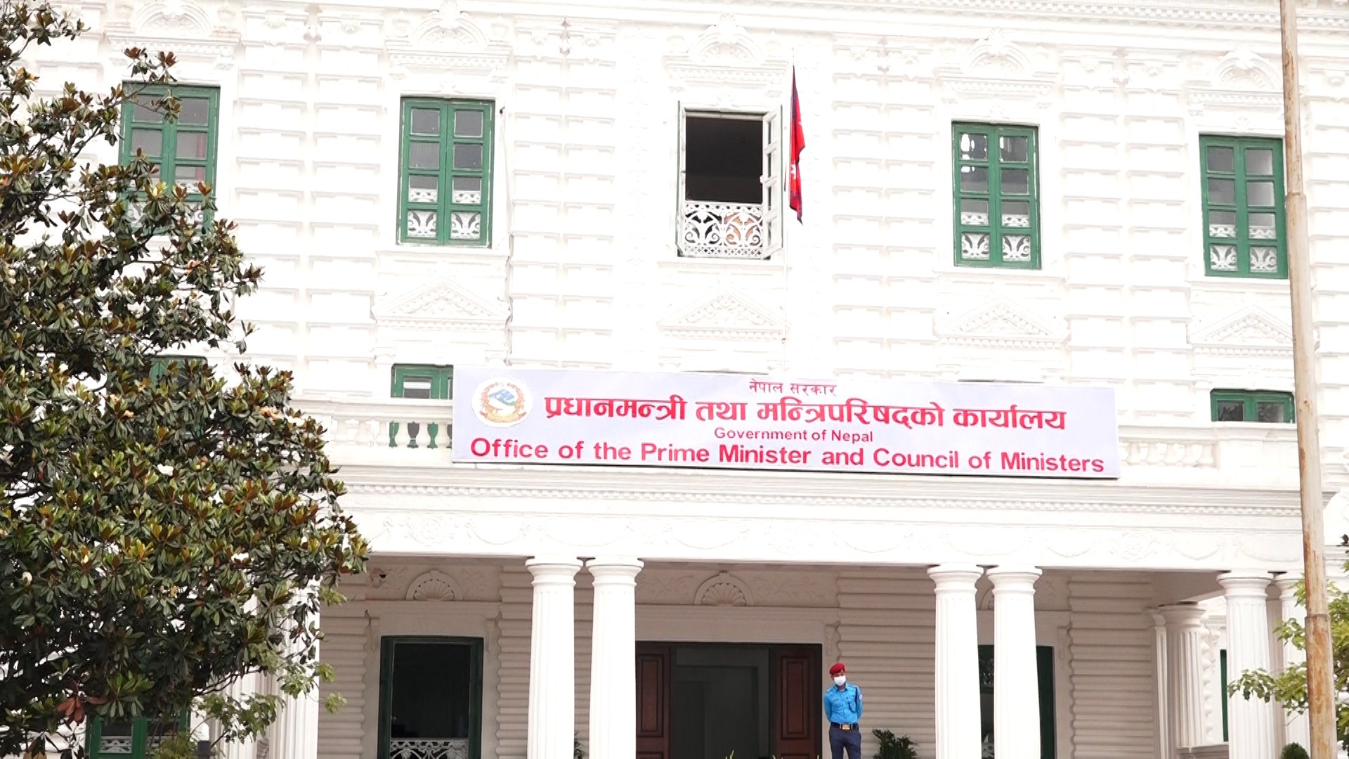 राष्ट्रिय भूकम्प सुरक्षा दिवस मूल समारोह कार्यक्रम स्थगित