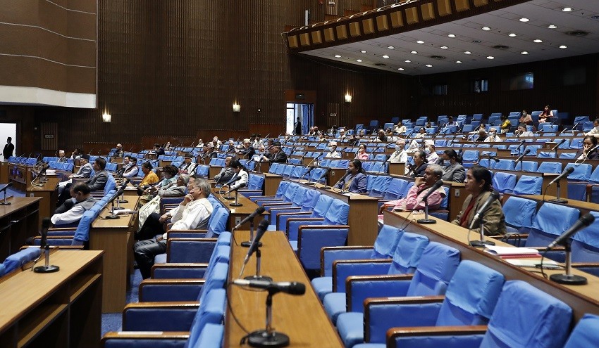 प्रतिनिधि सभाका सभामुखको चुनाव माघ ५ गते हुने