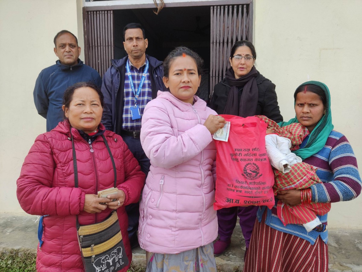 सियारीमा सुत्केरीलाई पोषण तथा शिशु स्वागत कोशेली कार्यक्रम