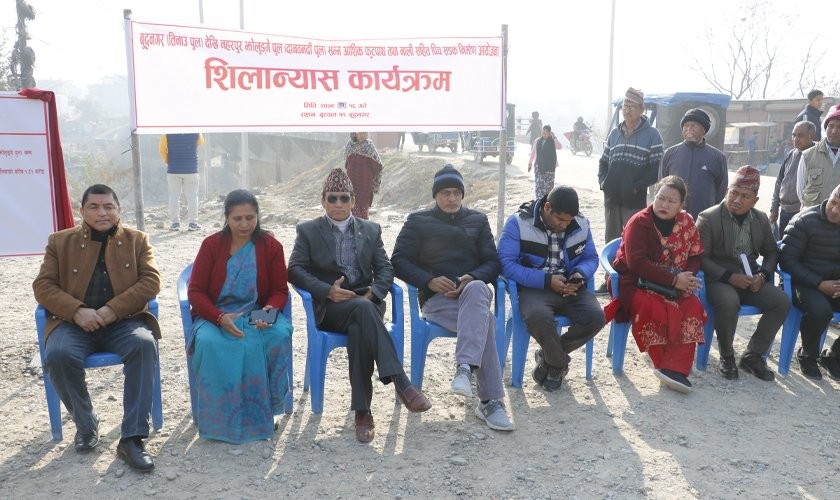 बुटवलको बुद्धनगरदेखि नहरपुर जोड्ने सडक निर्माणको काम सुरु