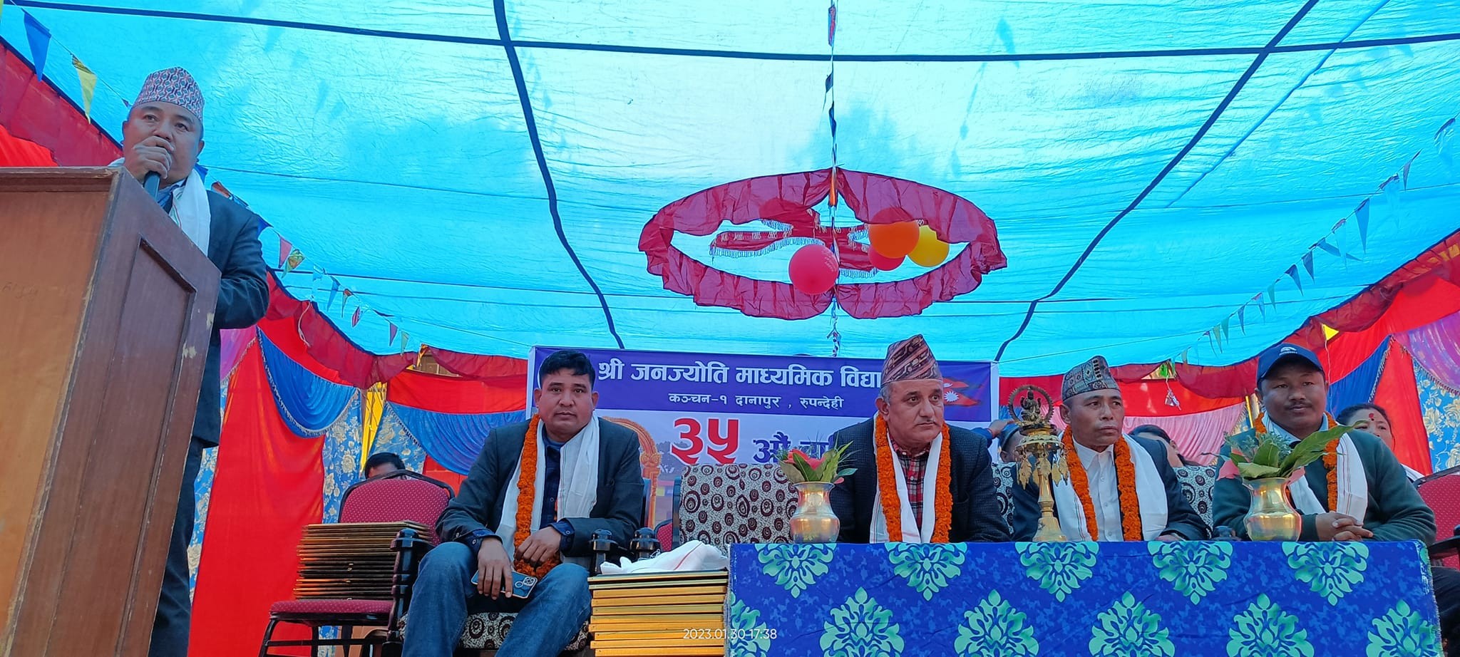 जनज्योती माध्यमिक विद्यालयको ३५ औं बार्षिक उत्सव तथा अभिभावक दिवस सम्पन्न