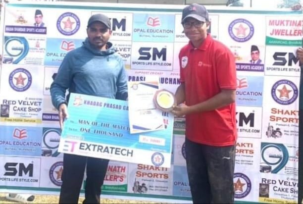 खड्ग प्रसाद गौचन स्मृति क्रिकेट प्रतियोगितामा मदन भण्डारी र सेन्टर विजयी