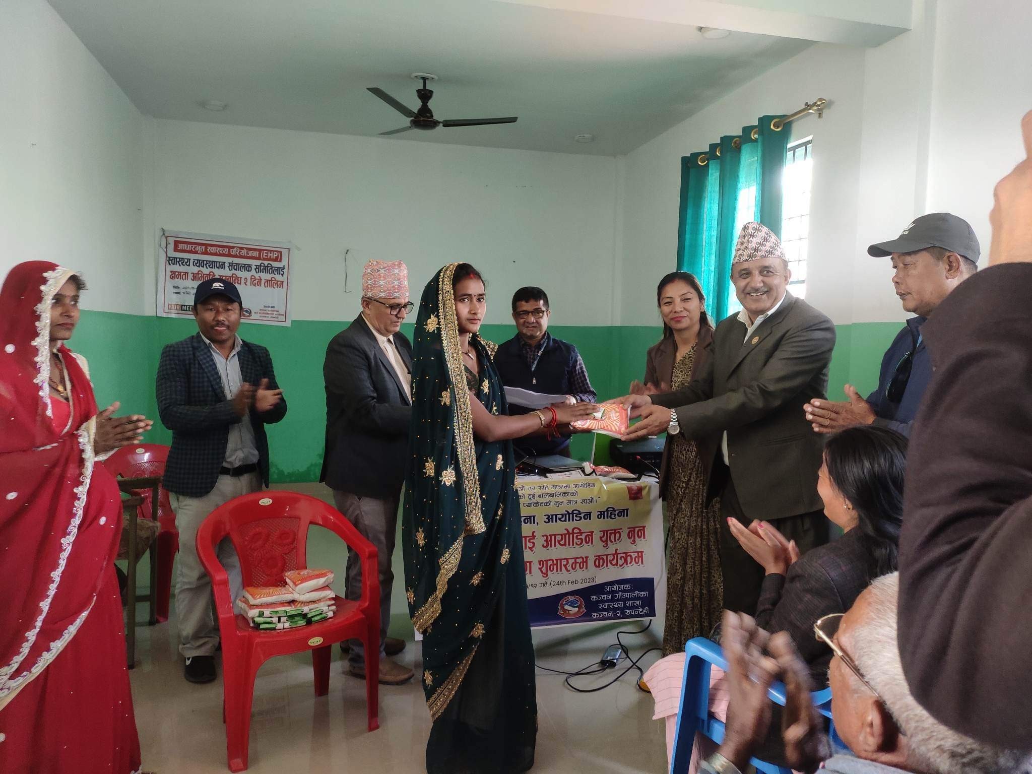 कञ्चनमा "फेब्रुअरी महिना, आयोडिन महिना "कार्यक्रमको शुभारम्भ