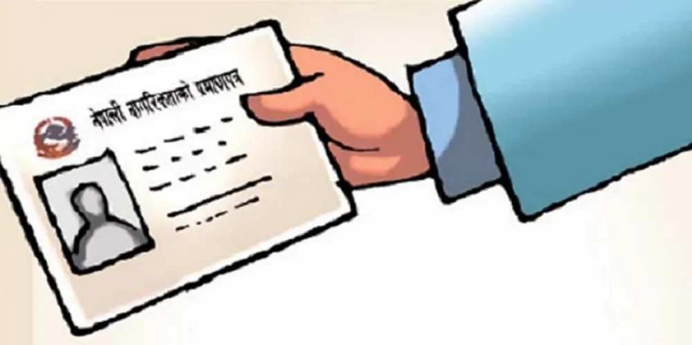 बच्चाको आमाकै थर र स्थायी ठेगानाबाट जन्मदर्ता