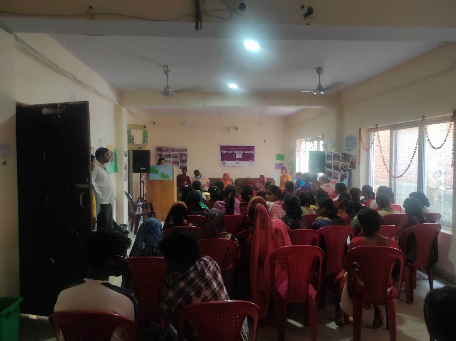 किशोरी अभिभावक सम्मेलन कृष्णनगरमा सम्पन्न